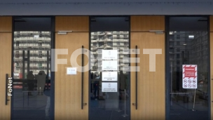 Javnost isključena iz postupka